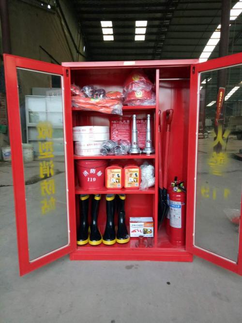 首页 供应产品 03 厂家直销消防柜微型消防站消防器材柜 7.